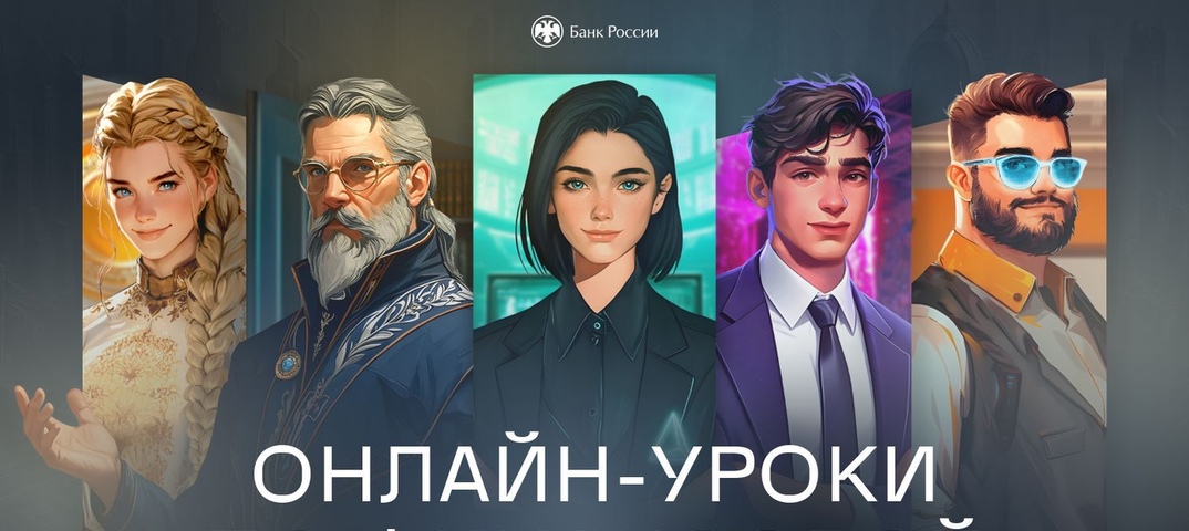 Изображения.
