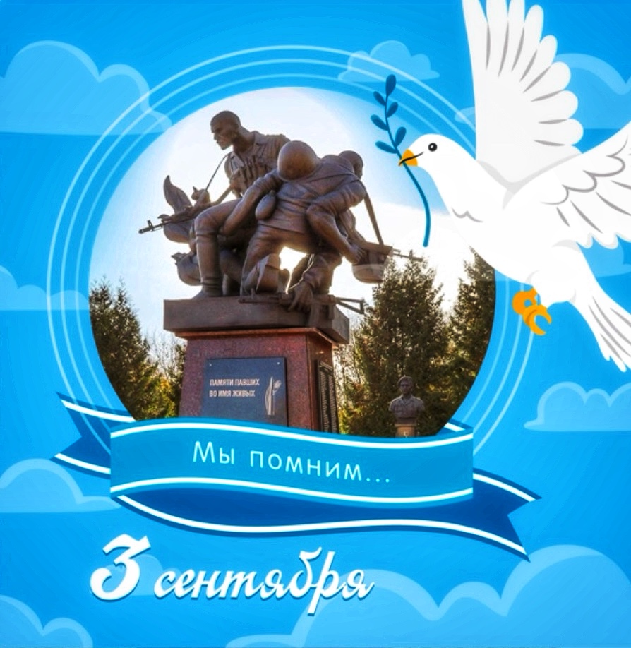 Изображения.