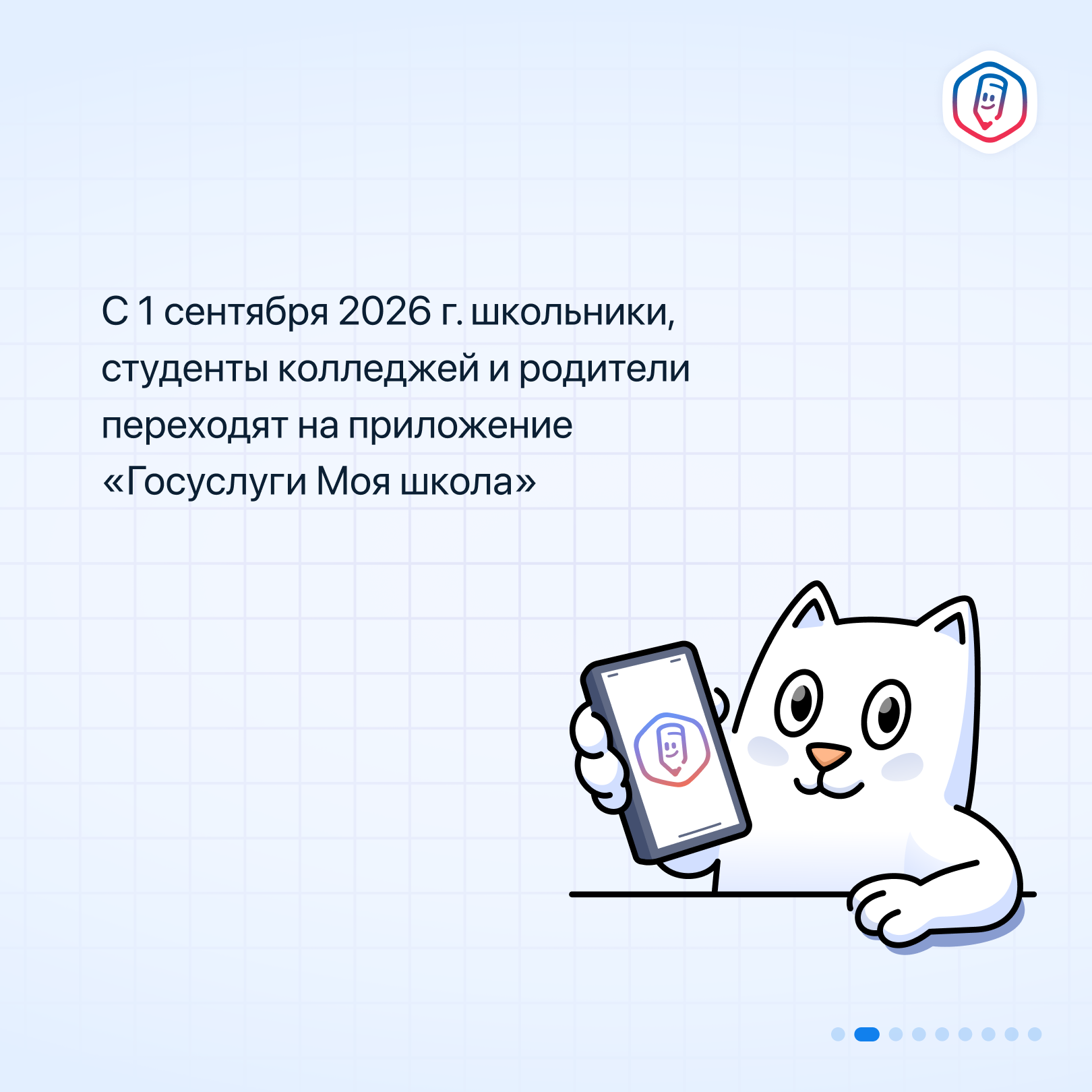 Изображения.
