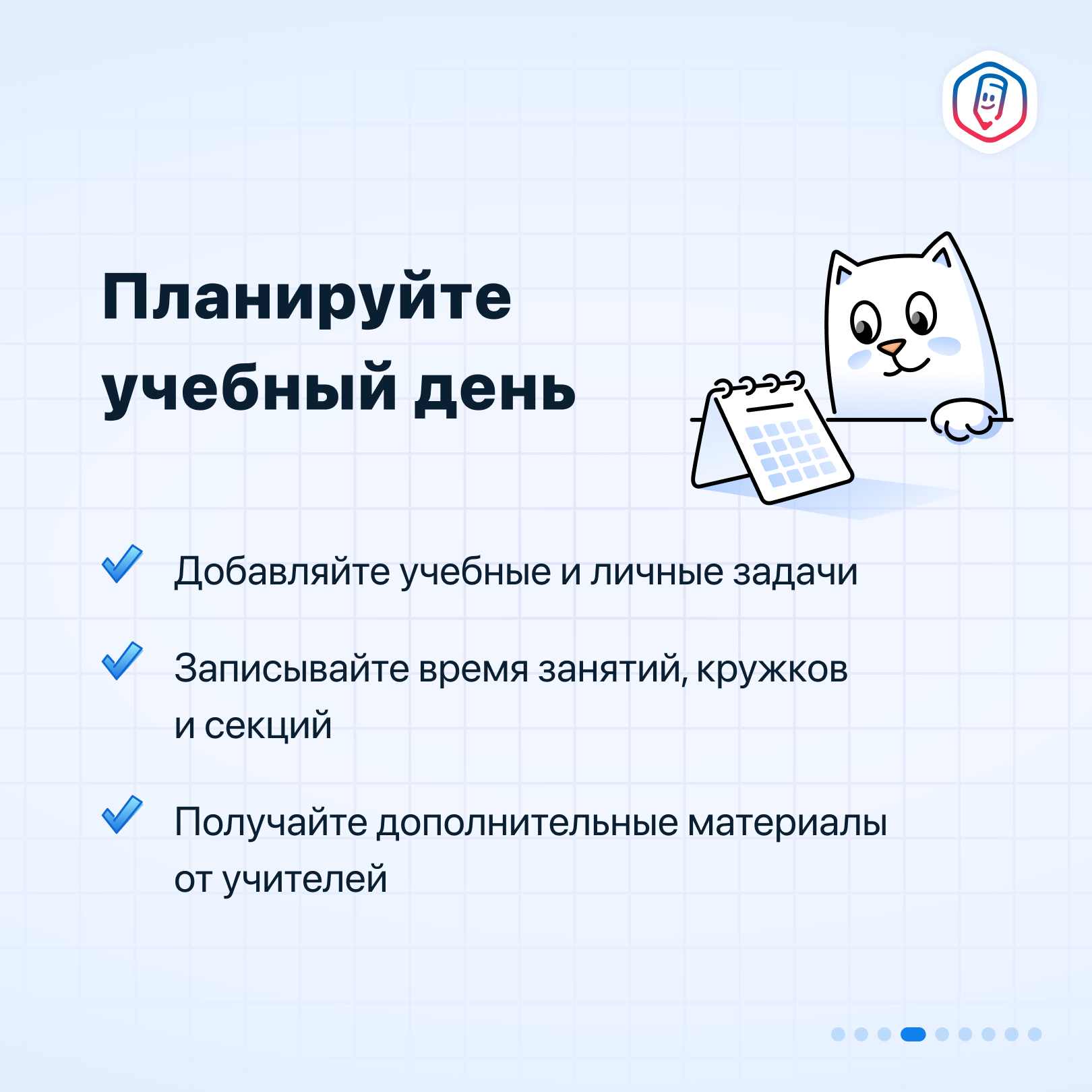 Изображения.