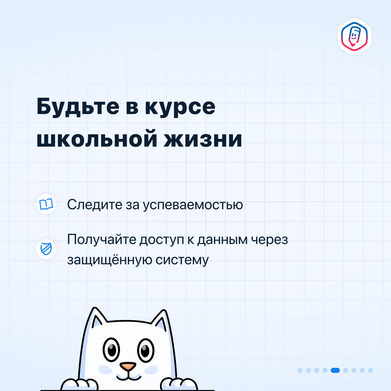 Изображения.
