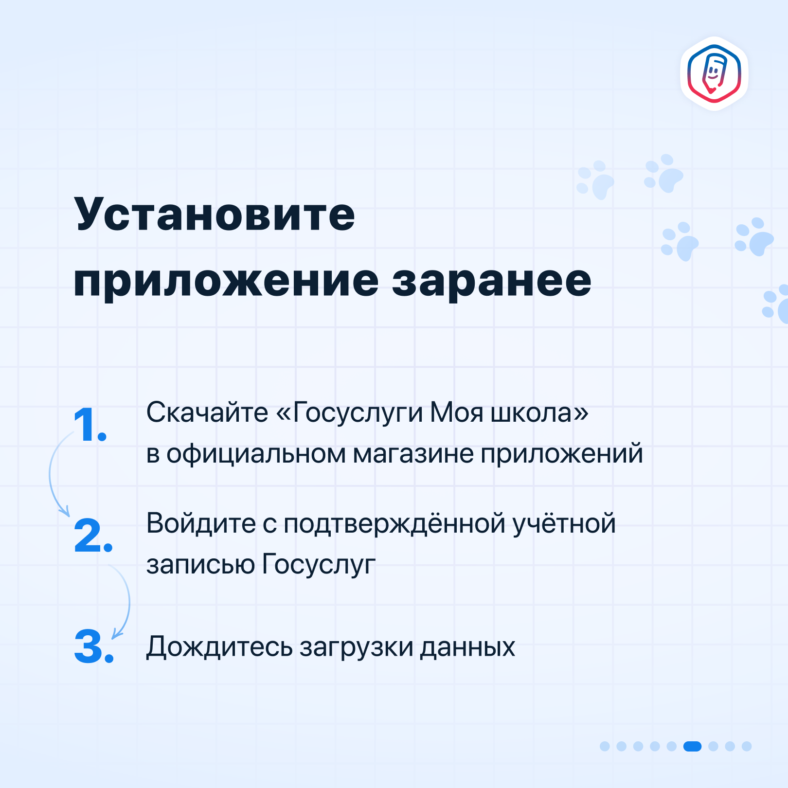 Изображения.