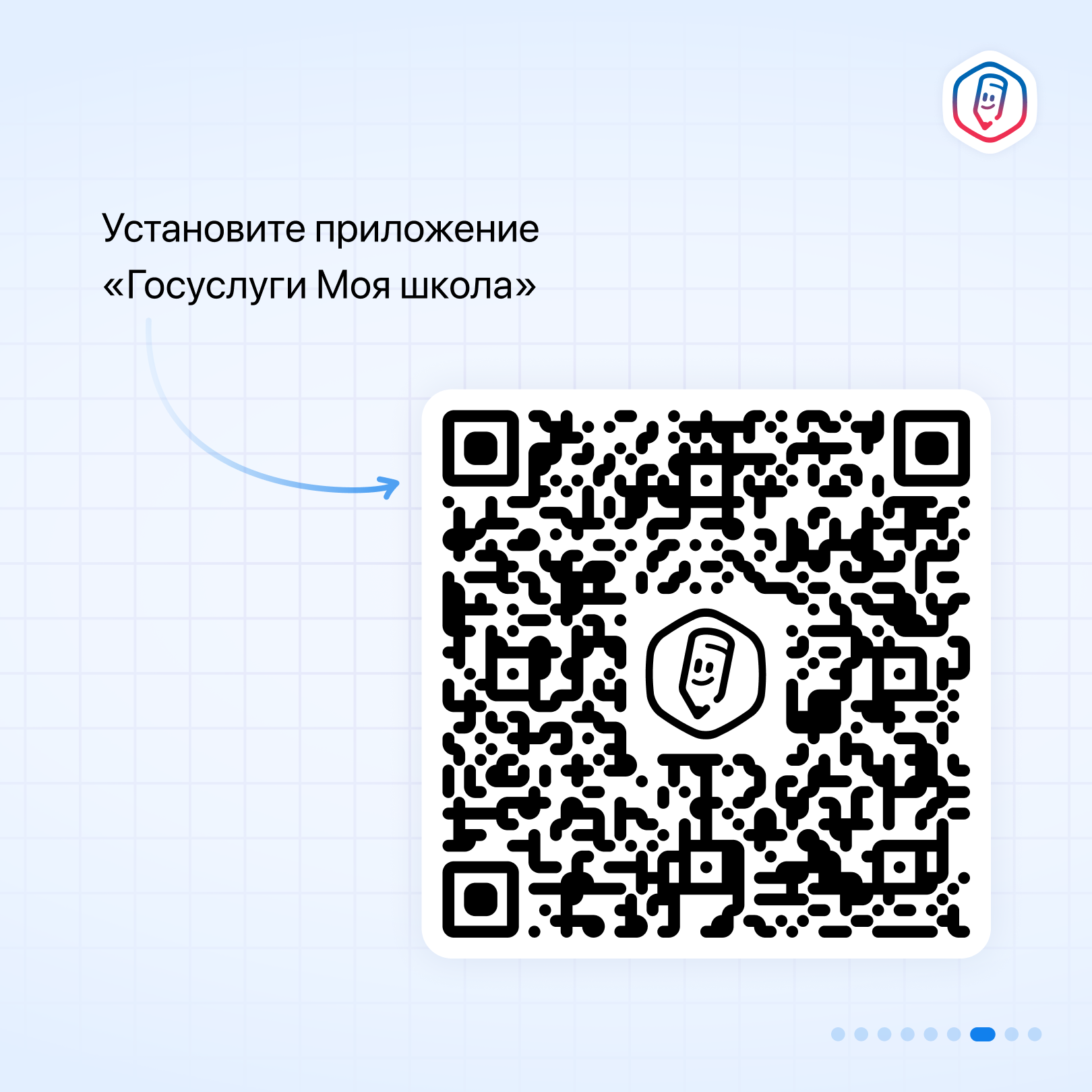 Изображения.