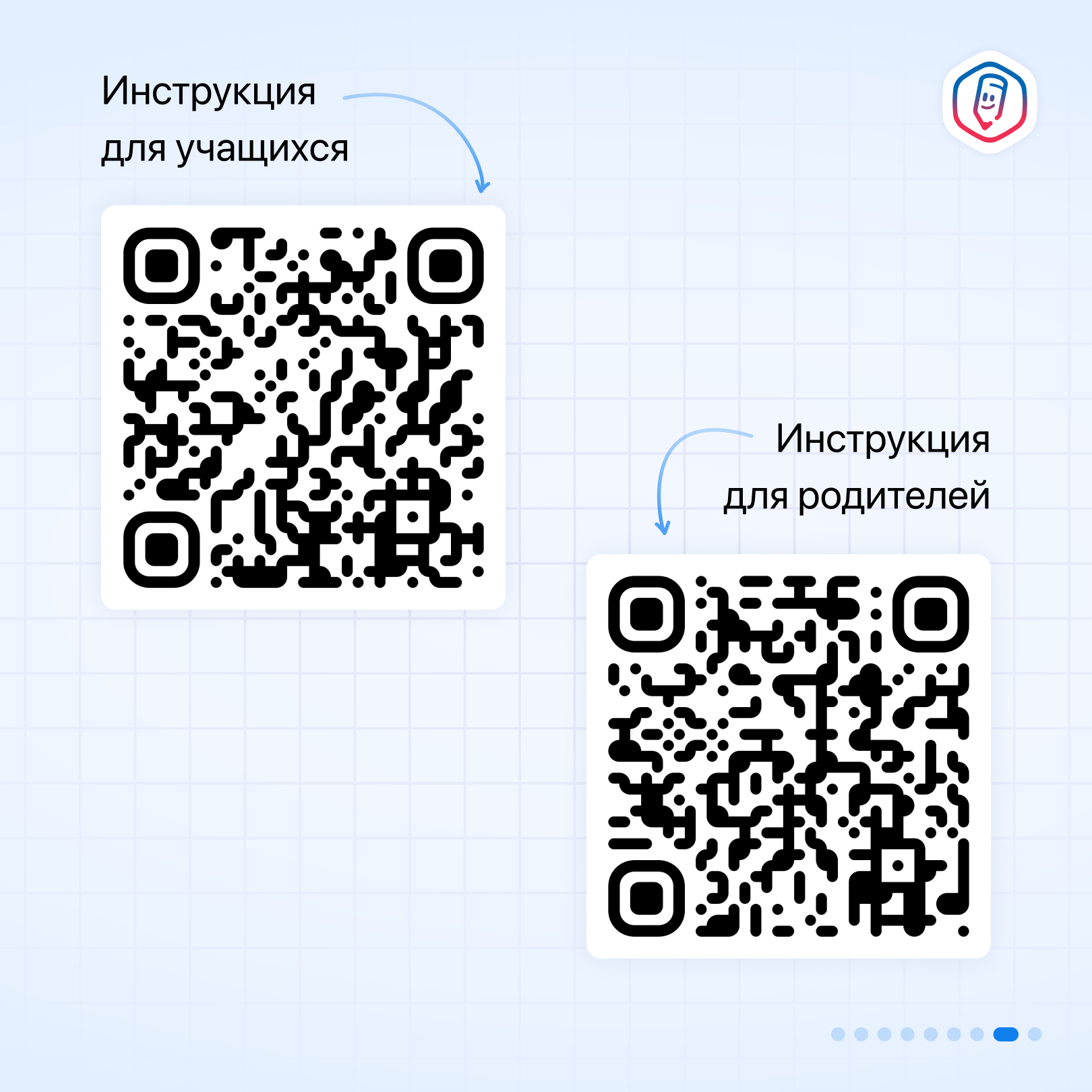 Изображения.